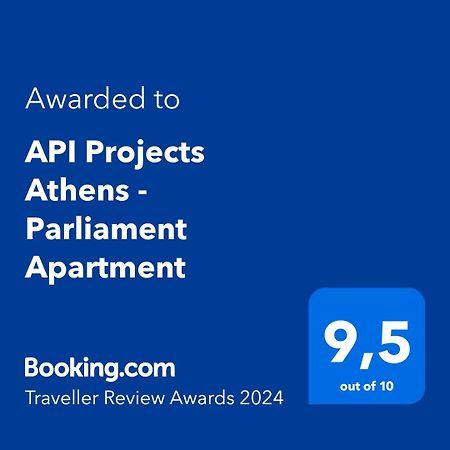 Api Projects Athens - Parliament Apartment 외부 사진